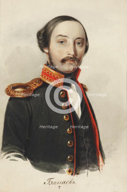 Portrait of Vladimir Dmitrievich Bakaev (1810-1871), 1847.