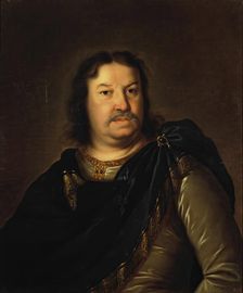 Portrait of Ya.F. Dolgoruky, (c1700s), 1850. Creator: Unknown