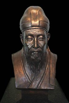 Portrait of Yi Hwang (1501-1570), 20th century. Creator: Anonymous
