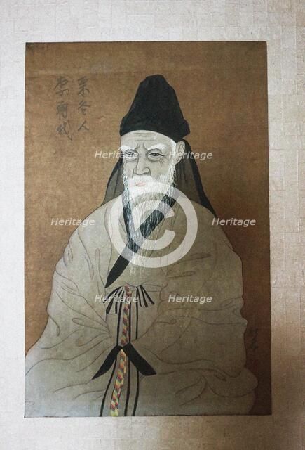 Portrait of Yi Hwang (1501-1570), 20th century. Creator: Anonymous.