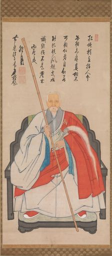 Portrait of Yinyuan Longqi (Ingen Ryuki), 1676. Creator: Unknown