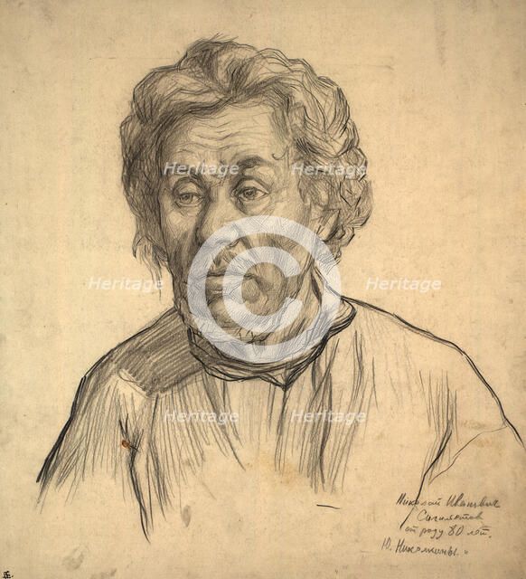 Portrait sketch. Nikolai Ivanovich Segilietov, 1928. Creator: Dmitrii Innokent'evich Karatanov.