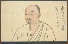 Portrait Study of Seigen, 1300s. Creator: Unknown