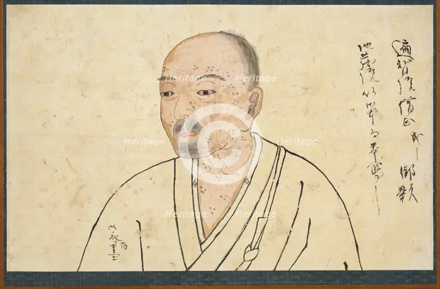 Portrait Study of Seigen, 1300s. Creator: Unknown.
