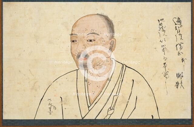 Portrait Study of Seigen, 1300s. Creator: Unknown.