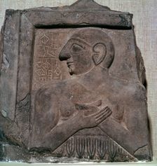 Portrait-relief of Enannatum I