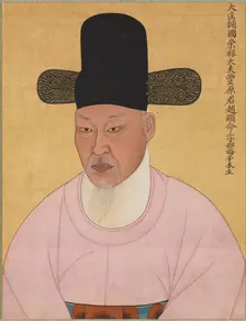 Portraits of Cho Hyun-myeong and Cho Jae-ho, early 1800s. Creator: Unknown