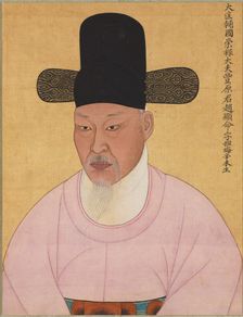 Portraits of Cho Hyun-myeong and Cho Jae-ho, early 1800s. Creator: Unknown