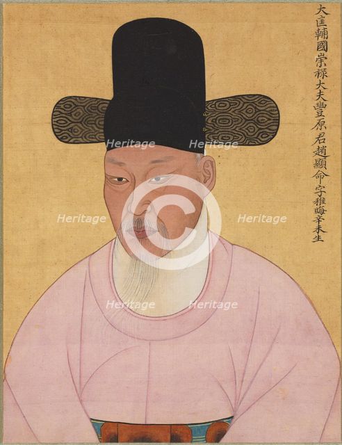 Portraits of Cho Hyun-myeong and Cho Jae-ho, early 1800s. Creator: Unknown.