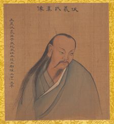 Portraits of Emperors of Successive Dynasties, early 20th century (?). Creator: Unknown