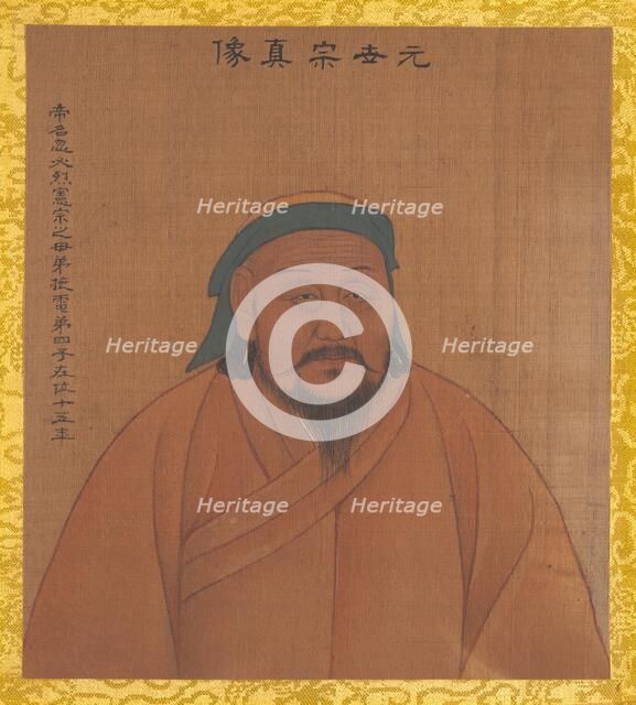 Portraits of Emperors of Successive Dynasties, early 20th century (?). Creator: Unknown.