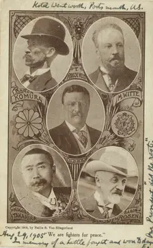Portraits of envoys at the Portsmouth Peace Conference, Baron Komura and Kogoro..., c1905. Creator: Edmund Noble