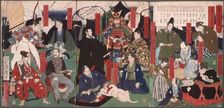 Portraits of the Tokugawa Rulers, 1878. Creator: Tsukioka Yoshitoshi