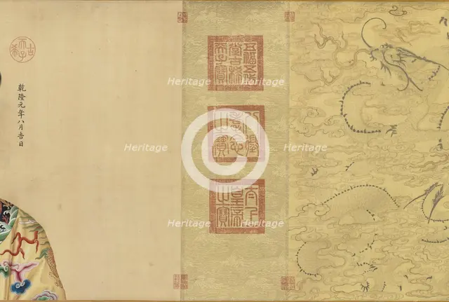 Portraits of the Qianlong Emperor and His Twelve Consorts, 1736 - c. 1770s. Creator: Giuseppe Castiglione (Italian, 1688-1766); others (Chinese), and.