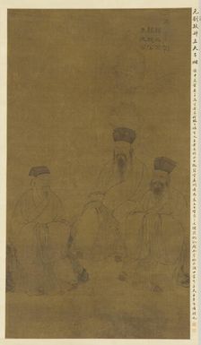 Portraits of Three Scholars: Cheng Hao, Cheng Yi, and Zhu Xi, Yuan dynasty, 13th-14th century. Creator: Liu Minshu