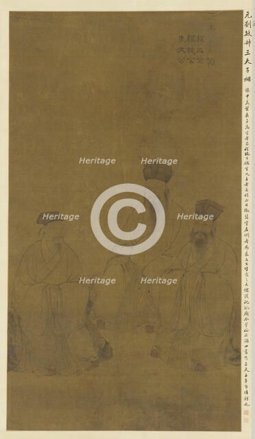 Portraits of Three Scholars: Cheng Hao, Cheng Yi, and Zhu Xi, Yuan dynasty, 13th-14th century. Creator: Liu Minshu.