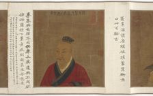 Portraits and Documents of the Gong Family, 1368-1644. Creator: Unknown
