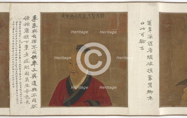 Portraits and Documents of the Gong Family, 1368-1644. Creator: Unknown.