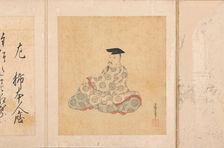 Portraits and Poems of the Thirty-six Poetic Immortals (Sanjurokkasen), 1674-92. Creator: Sumiyoshi Gukei