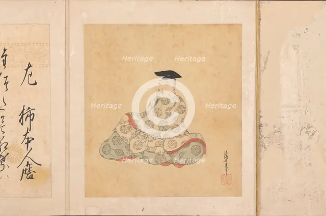 Portraits and Poems of the Thirty-six Poetic Immortals (Sanjurokkasen), 1674-92. Creator: Sumiyoshi Gukei.