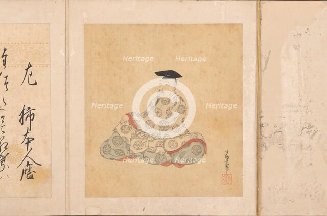 Portraits and Poems of the Thirty-six Poetic Immortals (Sanjurokkasen), 1674-92. Creator: Sumiyoshi Gukei.