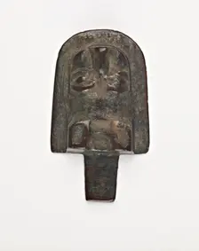 Possibly a pin, Han dynasty, 206 BCE-220 CE. Creator: Unknown