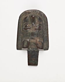 Possibly a pin, Han dynasty, 206 BCE-220 CE. Creator: Unknown