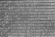 Possibly: Winston Salem, North Carolina, 1935. Creator: Walker Evans