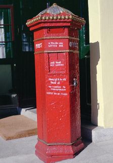 Post box, Hotel Windermere, Darjeeling, West Bengal, India. Artist: Dorothy Burrows