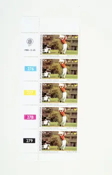 Postage stamps bearing a picture of the South African golfer Gary Player, Bophuthatswana, 1980. Creator: Unknown