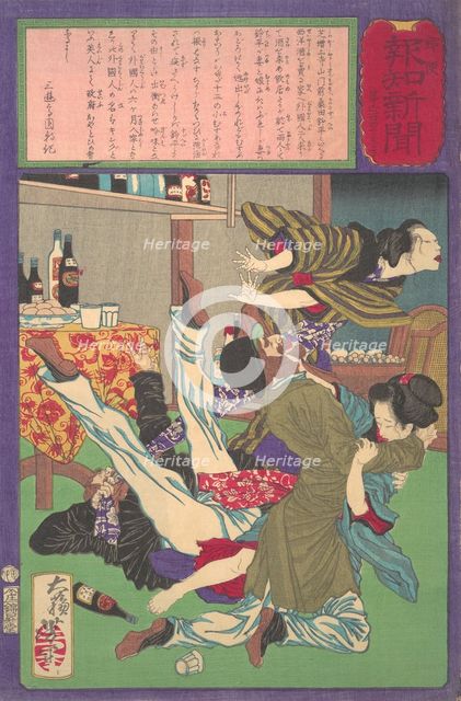 Postal Hochi Newspaper no. 645, Englishman raping a wine shopkeeper's daughter (Yu..., August, 1875. Creator: Tsukioka Yoshitoshi.