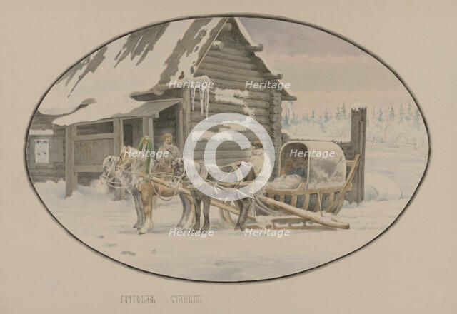Postal station, 1862-1887. Creator: Mikhail Znamensky.