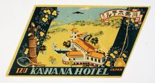 Postcard from Kawana Hotel, Izu, Japanese, c1950s. Creator: Unknown