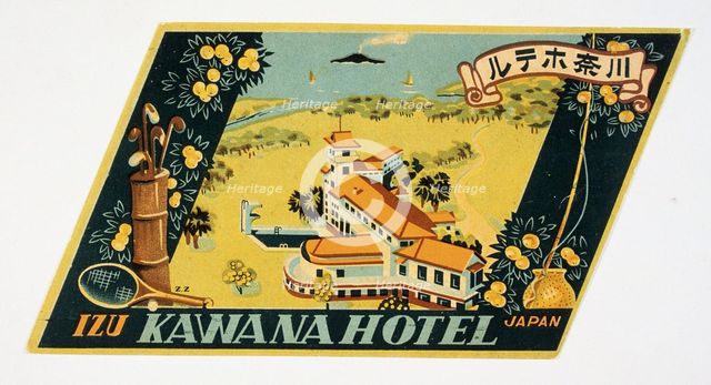 Postcard from Kawana Hotel, Izu, Japanese, c1950s. Creator: Unknown.