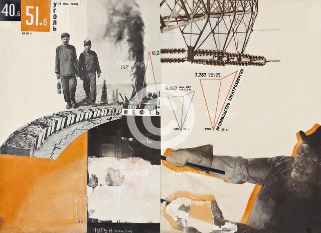 Poster design, 1930. Creator: Klutsis, Gustav (1895-1938).