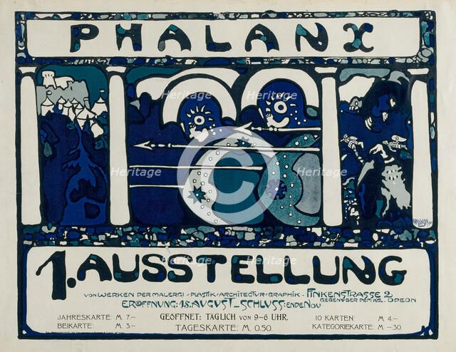 Poster for the 1st Exhibition of the "Phalanx", 1901. Creator: Kandinsky, Wassily Vasilyevich (1866-1944).
