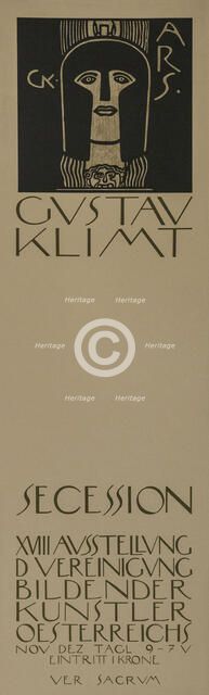 Poster for the Eighteenth Vienna Secession Exhibition , 1903. Creator: Klimt, Gustav (1862-1918).