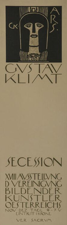 Poster for the Eighteenth Vienna Secession Exhibition , 1903. Creator: Klimt, Gustav (1862-1918)