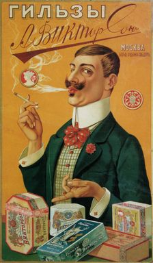 Poster for the Viktorson Cigarette Covers, 1900