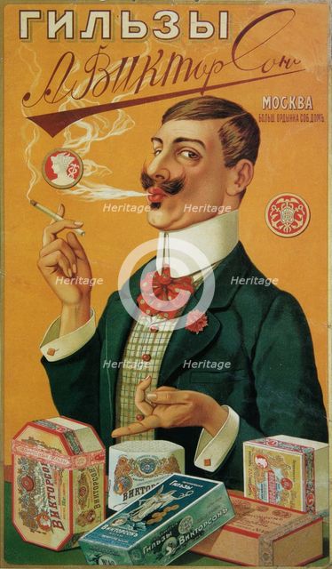 Poster for the Viktorson Cigarette Covers, 1900.