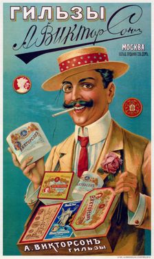 Poster for the Viktorson Cigarette Covers, 1905. Artist: Anonymous