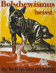 Poster issued by the Association to Fight against Bolshevism, 1919