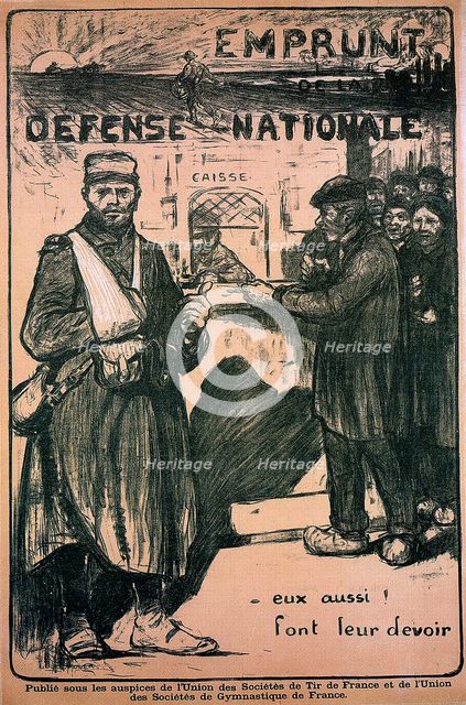 Poster paying tribute to the war effort, French, World War I, 1914-1918. Artist: Unknown