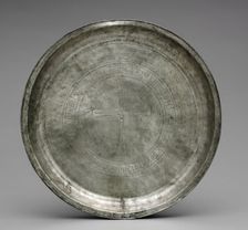 Paten (Dedicated to Saint Sergius) from the Beth Misona Treasure, c. 500. Creator: Unknown