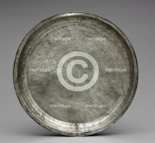Paten (Dedicated to Saint Sergius) from the Beth Misona Treasure, c. 500. Creator: Unknown.