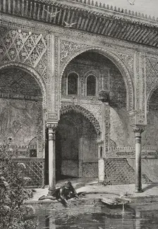 Patio de los Arrayanes, (Court of the Myrtles), Comares Palace, the Alhambra, Granada, Spain, 1890. Creator: Unknown