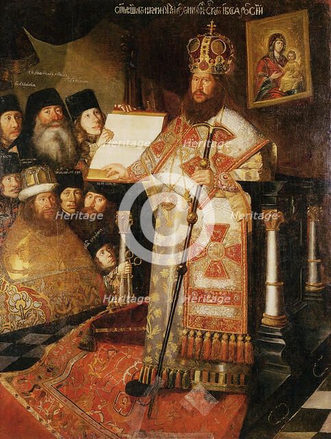 Patriarch Nikon, c. 1660. Artist: Anonymous  