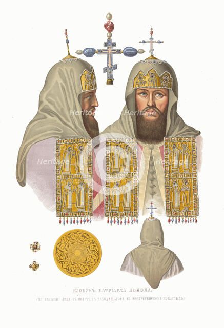 Patriarch Nikon's Klobuk. From the Antiquities of the Russian State, 1849-1853. Creator: Solntsev, Fyodor Grigoryevich (1801-1892).