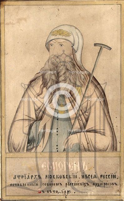 Patriarch of Moscow and all Russia Hermogenes, (1530-1612).  Creator: Russian icon.