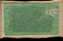 Pattern for Lace with Small Section of Venetian Flat Point Lace worked on It, 17th century. Creator: Unknown